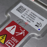 45750126