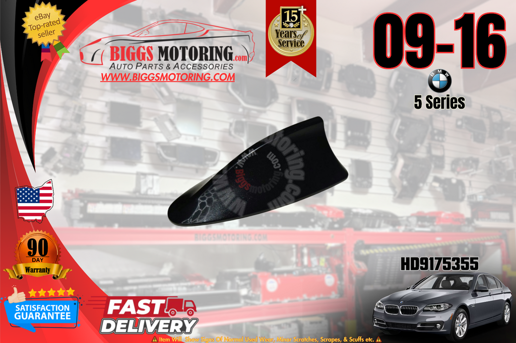 2009-2016 Bmw F10 F01 F02 Roof Oem Antenna Housing Cover Shark Fin Black