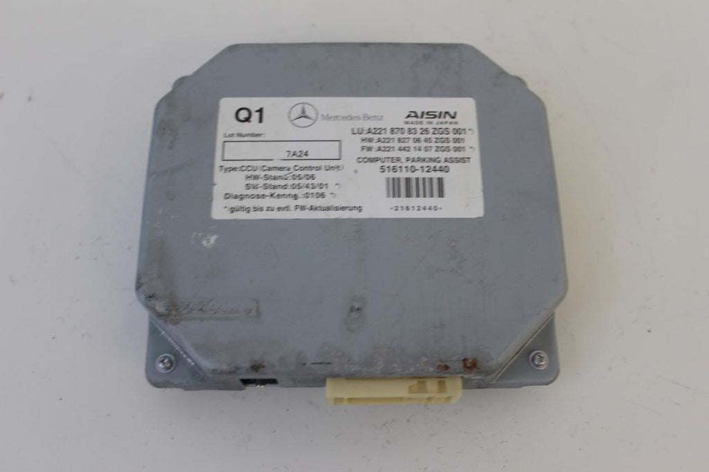 2007-2012 MERCEDES BENZ S550 W216 REAR CAMERA CONTROL MODULE