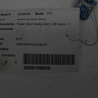 2009-2014 HONDA FIT RIGHT PASSENGER POWER SIDE VIEW MIRROR