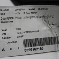 2008-2010 CHRYSLER SEBRING RIGHT PASSENGER POWER SIDE VIEW MIRROR